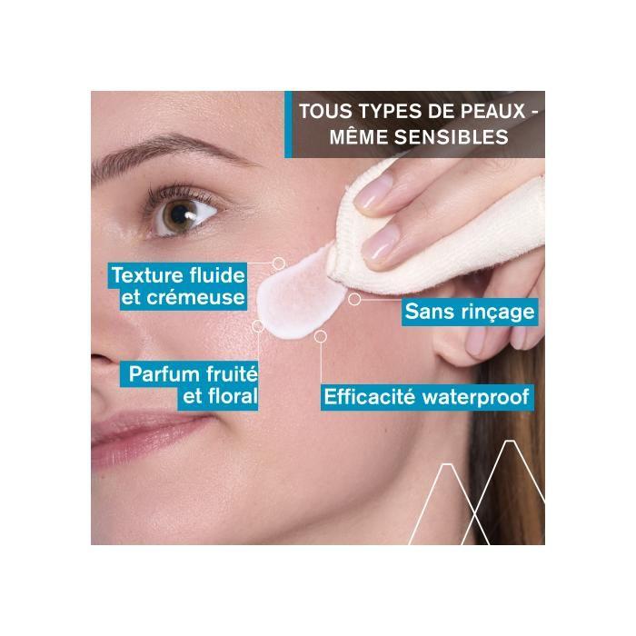 Lait démaquillant - Uriage - 250ml - Hypoallergénique - Tous types de peau - Texture fluide