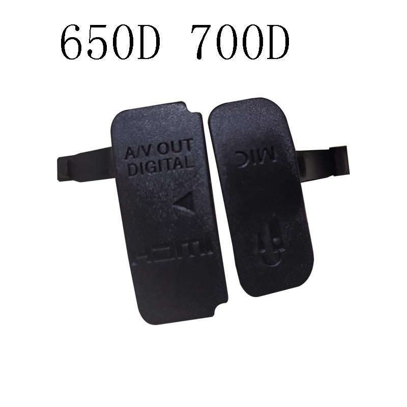 USB Rubber Lid Door USB/HDMI-compatible DC IN/VIDEO OUT Rubber Door Bottom Cover For Canon 50D 40D 1100D 5D2 550D 60D 5D4 Camera