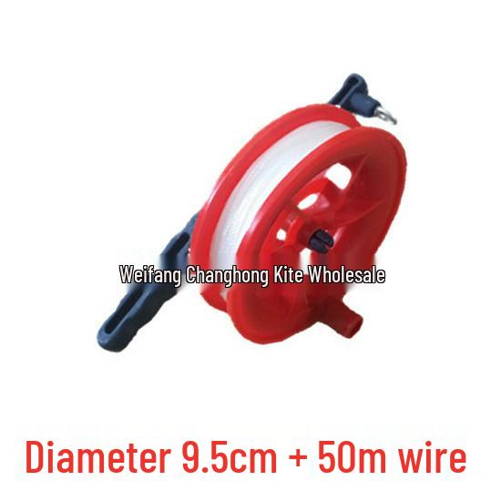 1.2m Plaid Cloth Children s Butterfly Kite, Easy to Fly in Light Breeze