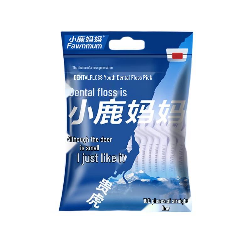 

Deer Mother Double Line Dental Floss Picks with Portable Case