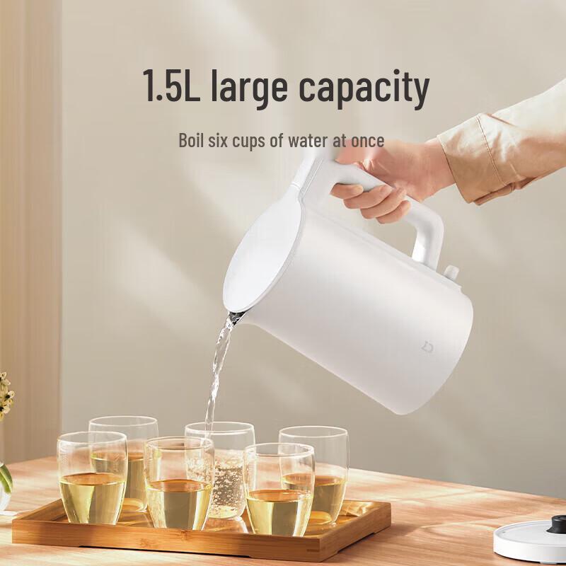 Xiaomi 1,5L Edelstahl Elektrische Kanne N1