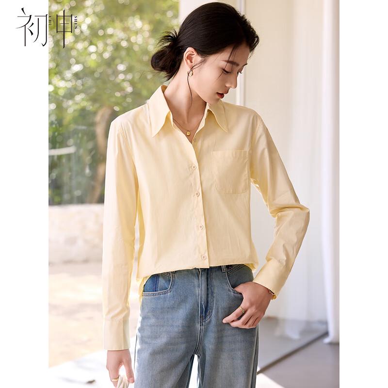 Women s Lapel Pocket Long Sleeve Shirt XL
