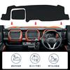 New Suzuki Hustler Dashboard HUSTLER Sun Dashboard Dashboard Interior Accessories (2nd Generation) MR52S/MR92S Mat, Vehicle-Specific Design,