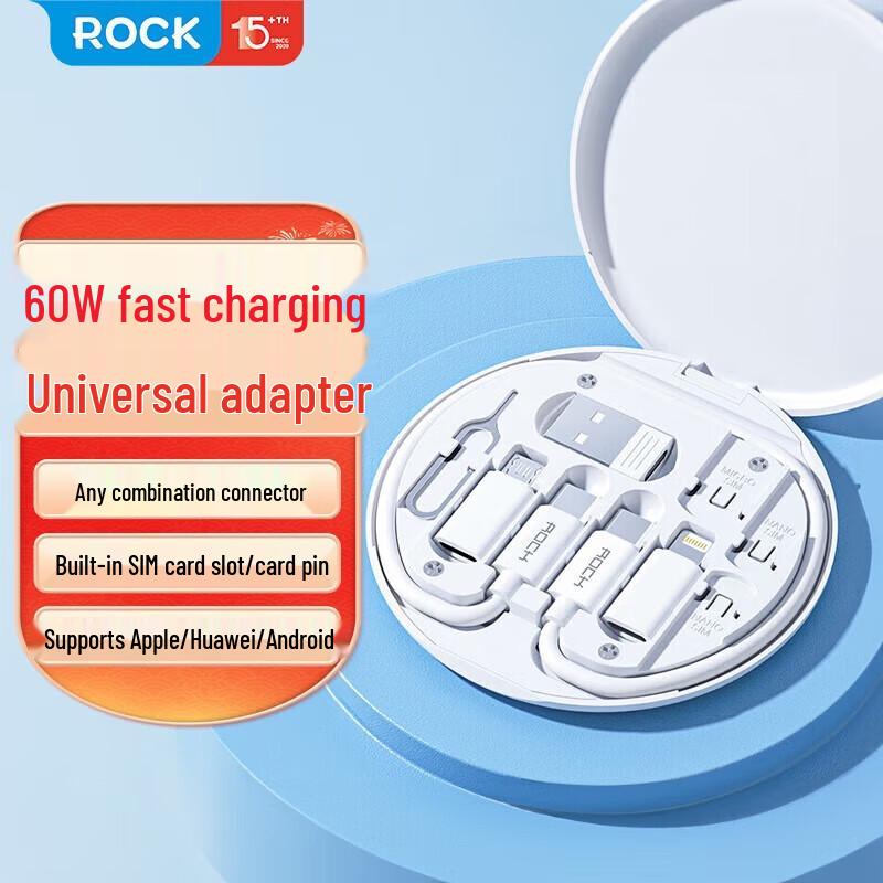 ROCK 3-in-1 Fast Charging Cable & Storage Set