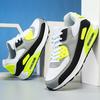 Unisex Leichte Atmungsaktive Mesh Laufschuhe, Große Größen, Trendiges Colorblock-Design