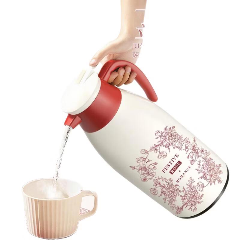 Shangqi Rose Red Wedding Insulated Thermos Set (1900ml)
