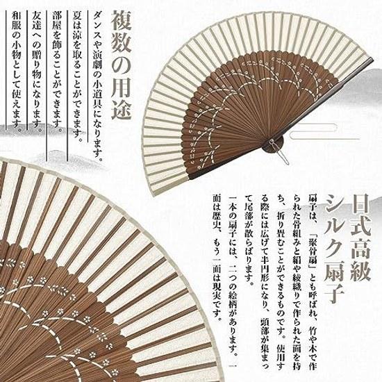 Dockii Fan Mens Durable Made Japan Lightweight Popular Gentleman Male Bamboo High-quality Silk Stylish Ladies Gift Box Included Pouch Dance Large Day