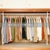 YAMAZEN Tension Hanger Width x Depth x Height Closet Tension Rod Vertical and Horizontal Expandable Easy to Assemble White 97.5-166 9.5