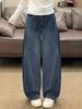 Spring 2026 American Retro High-Waisted Wide-Leg Jeans for Women - Slimming, Versatile & Loose Fit.