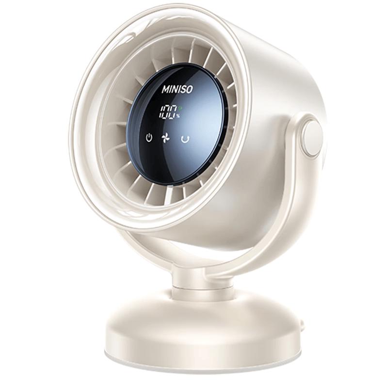 MINISO Oscillating Rechargeable Desk Fan