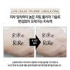 RIRE Luxe Liquid Eyeliner - 2 Colors