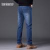 Mark Fairwhale Herren Slim Fit Washed Jeans