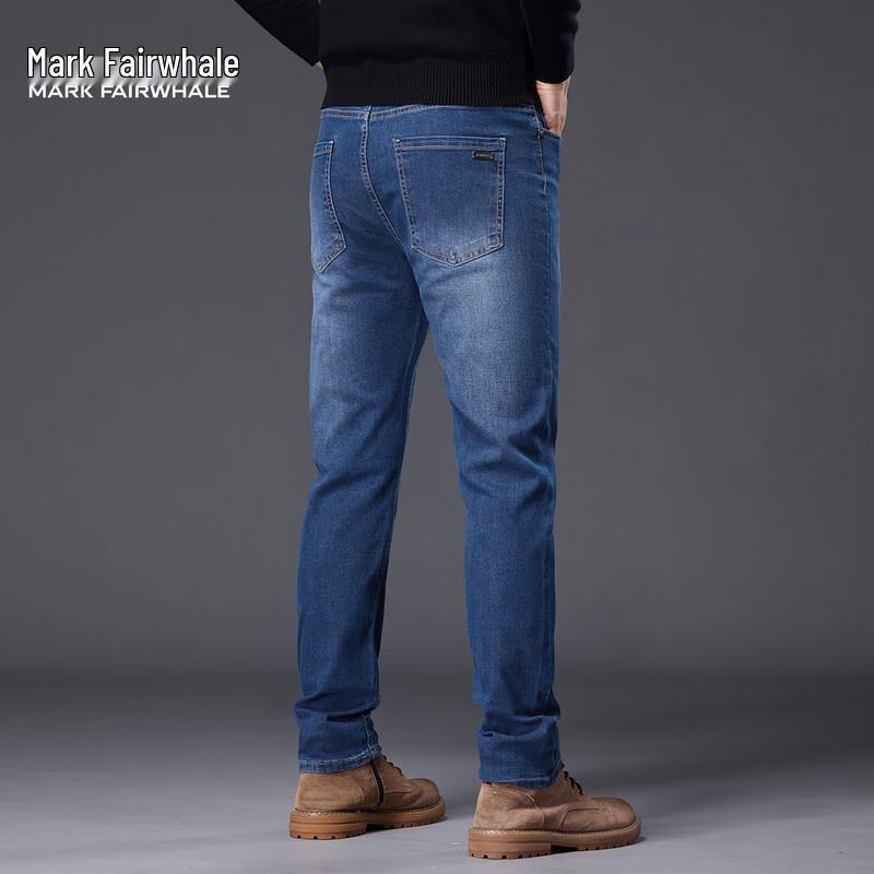 Mark Fairwhale Herren Slim Fit Washed Jeans