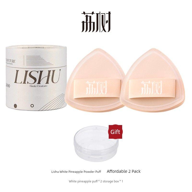 Black Pineapple Powder Puff Cushion Do Not Eat Liquid Foundation Special Makeup Soft Wet and Dry Dual-Use Cosmetic Egg Bottom Brush White Pineapple [Pack of 2]