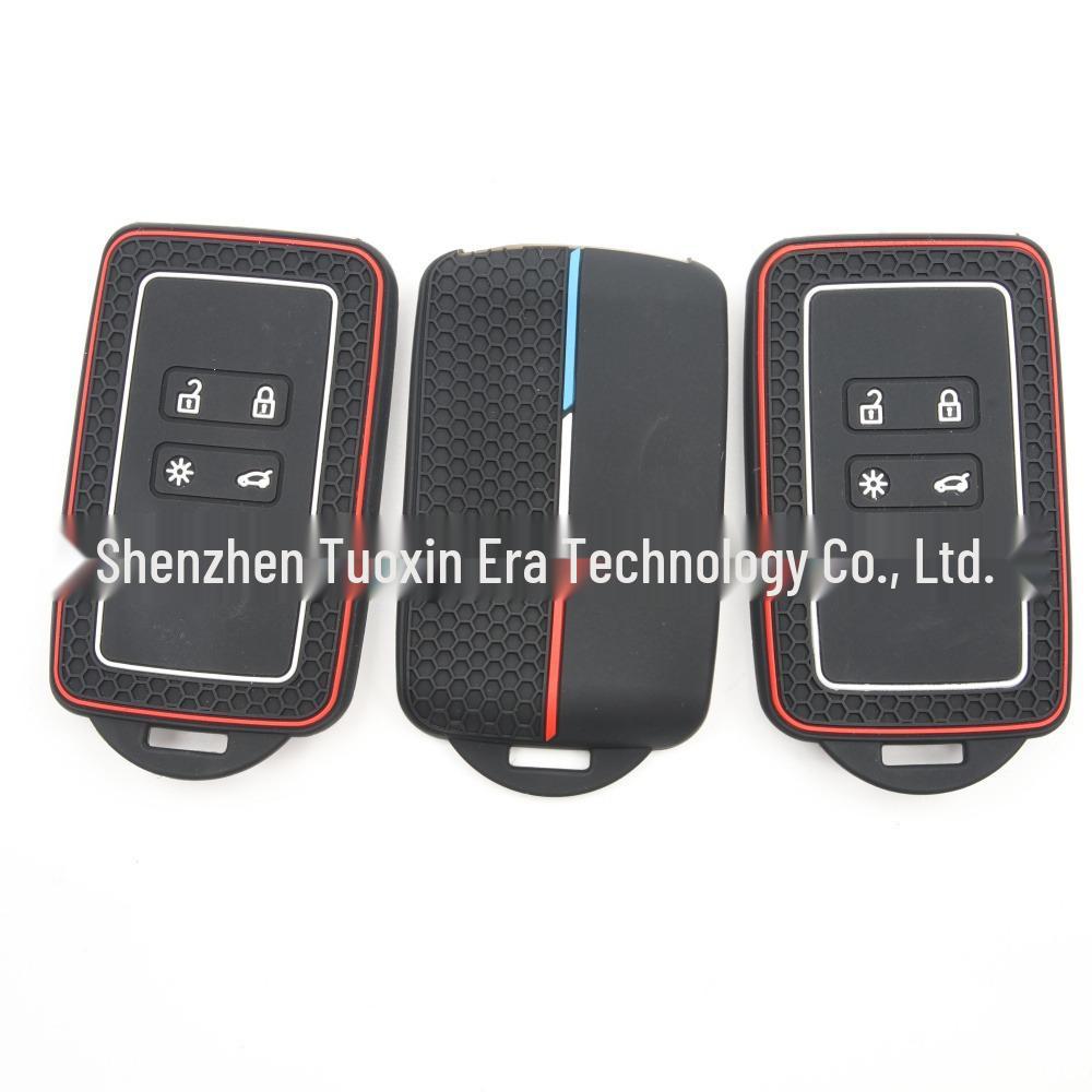 2017-2022 Renault Espace Key Fob Cover & Anti-slip Keychain