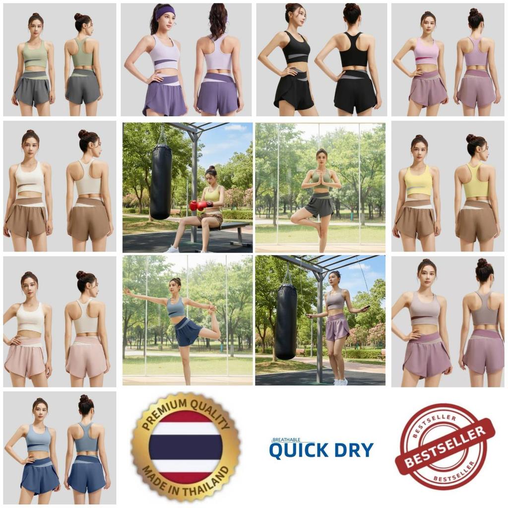 Conjunto de Shorts com Sutiã Esportivo e Top Regata Yoga Muay Thai Boxe Treino de Exercícios Pilates Fitness Workout Roupa Esportiva Feminina Academia Secagem Rápida Tecido Elástico