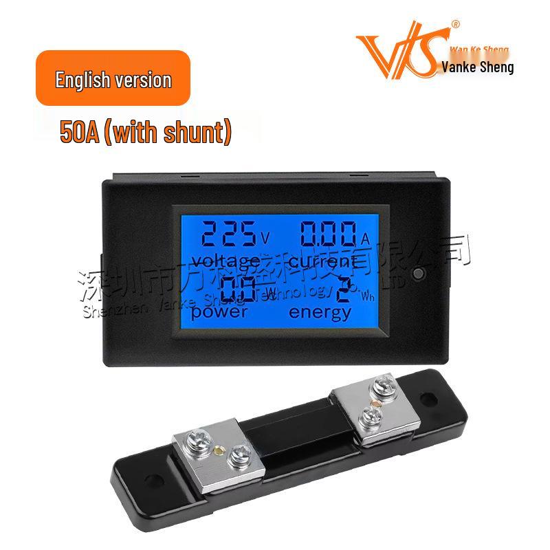 DC Digital Display LCD Voltage & Current Meter Module
