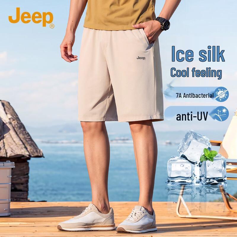 JEEP Men s Summer Loose Fit Athletic Casual Shorts XL