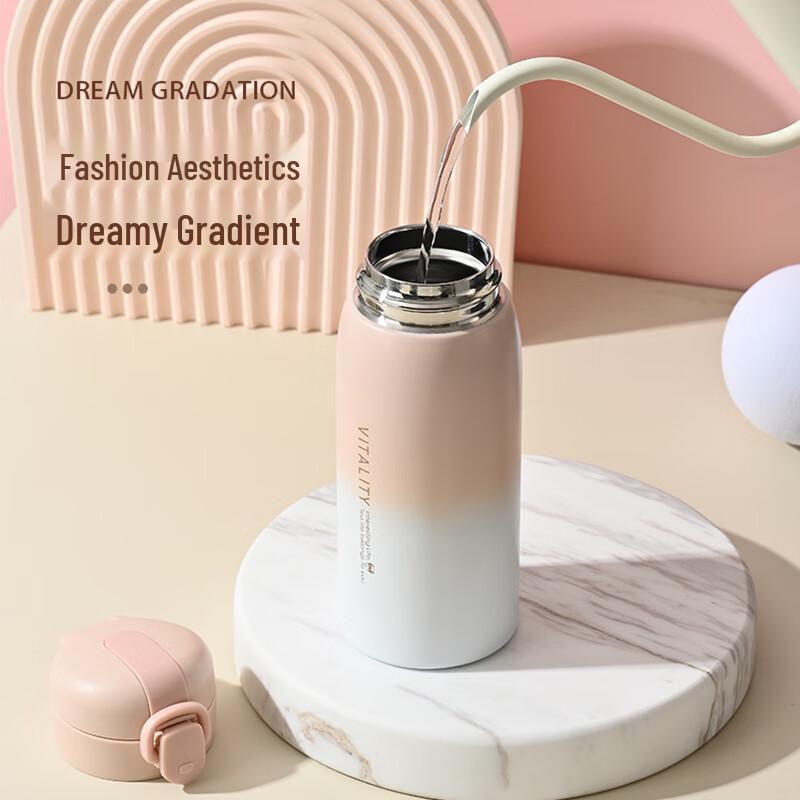 Shang Heng Gradient Stainless Steel Insulated Water Bottle