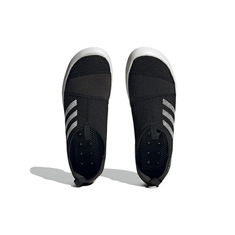 Nové adidas Terrex Boat bílé černé HP8644