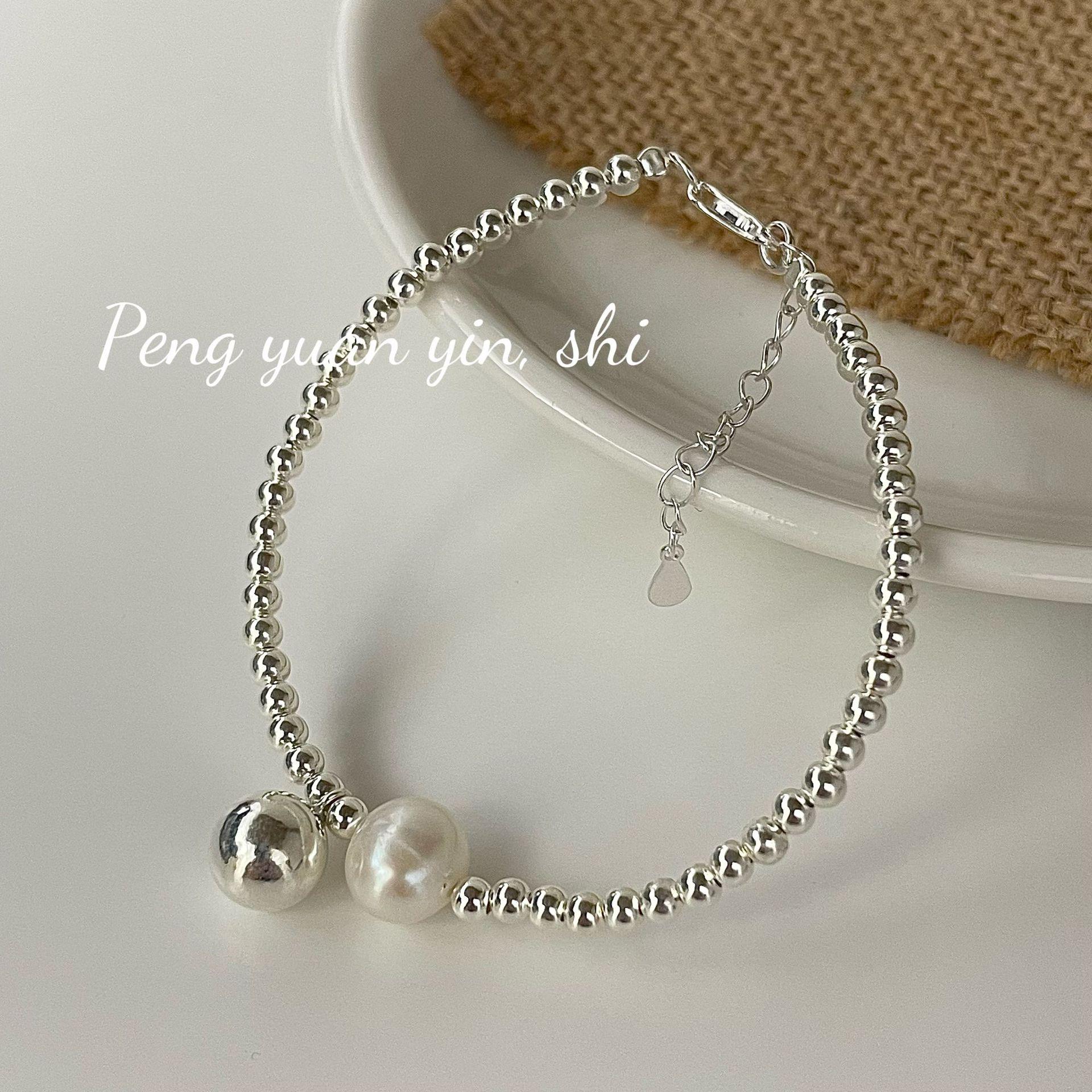 Su Chuang S925 Silver Pearl Bracelet: Elegant, Versatile, and Fashionable with Smooth Round Beads. Sterling Silver