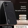 Samsung A07 Full Coverage Anti-Drop Case with Magnetic Buckle & Premium Texture