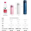 Tiger Ultra-Lightweight Stainless Steel Vacuum Insulated Travel Mug (360ml)