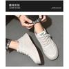 Mens Breathable Mesh Sneakers Low Top Casual Shoes Lightweight Comfortable Walking Daily Wear