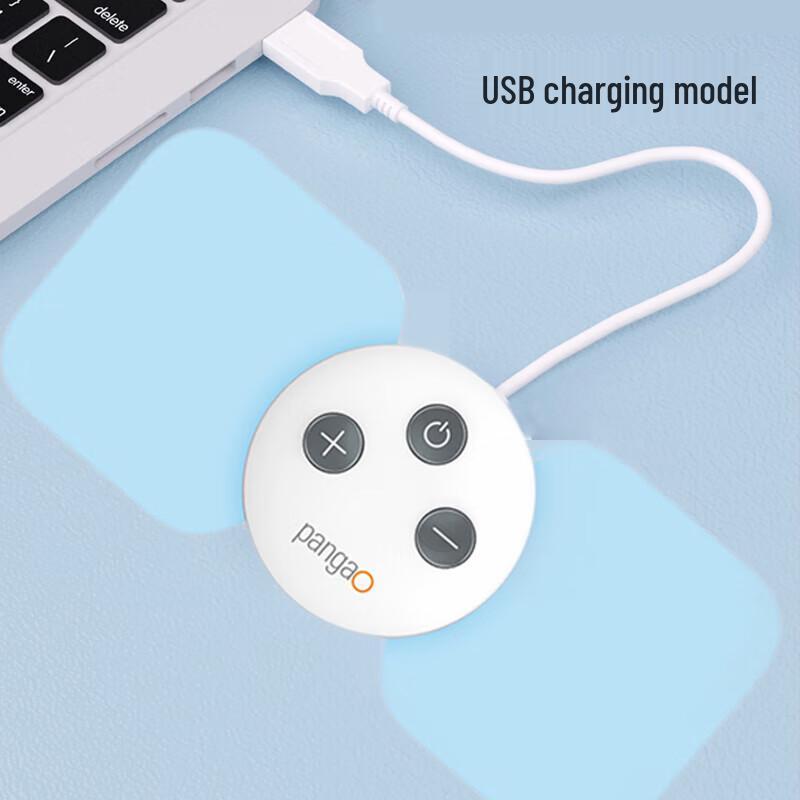 PANGAO magic3 Neck and Shoulder Massager