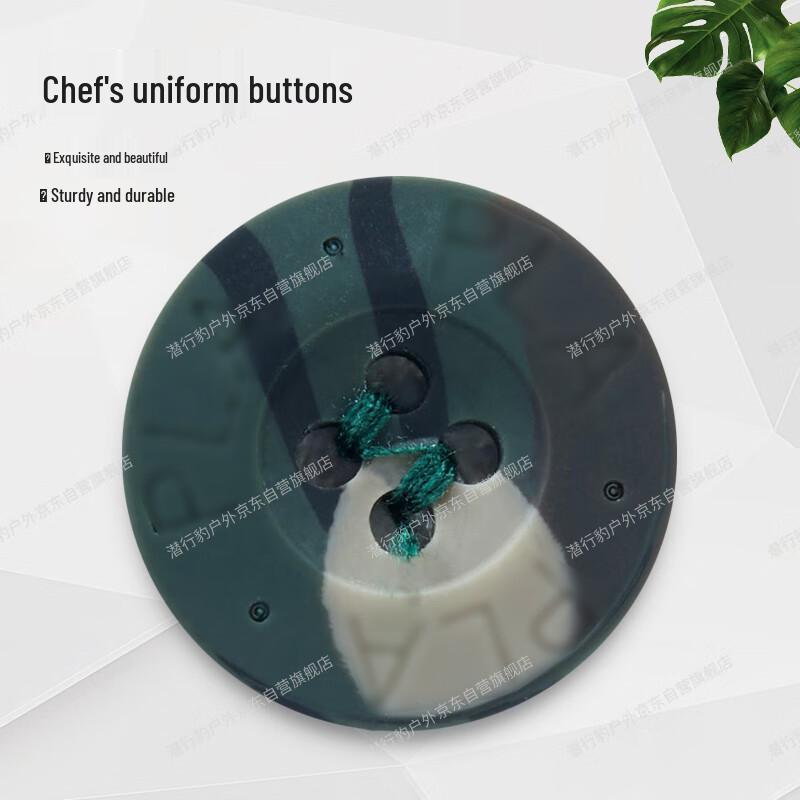 Stealth Leopard Camouflage Chef Uniform Set Accessory