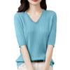 Women's Fashion Loose Knit Sweater Bottom Shirt V-Neck Pullover Half Sleeve Solid Color Top