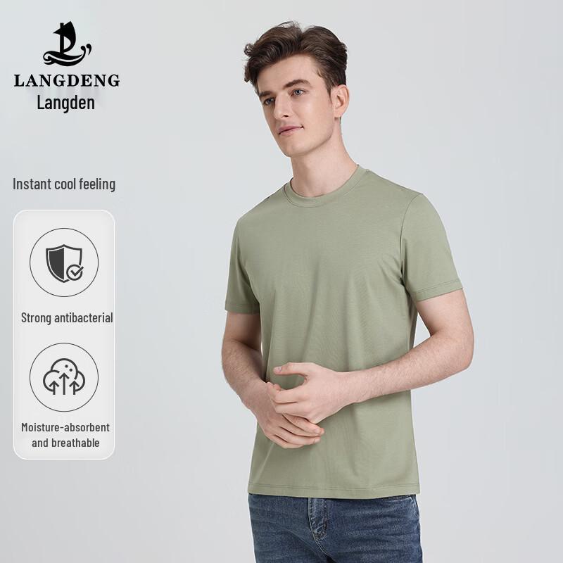 Langdeng Men's Antibacterial Cooling Round Neck T-Shirt