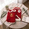 Gemütlicher gestreifter Kunstmink-Pullover für kleine/mittelgroße Hunde & Katzen - Herbst/Winter Haustierbekleidung