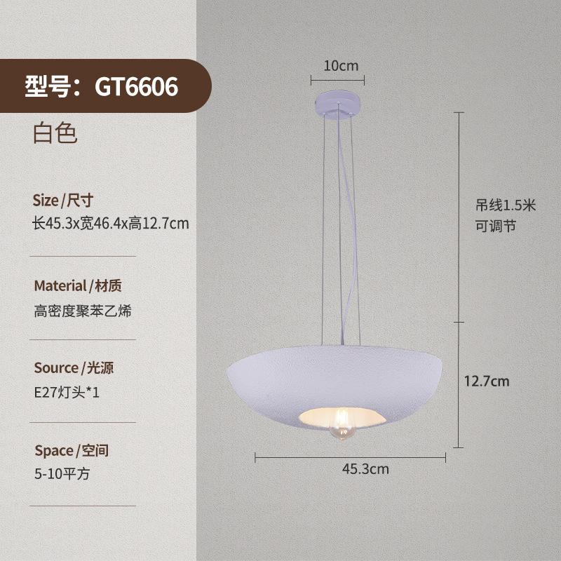 Modern Black Pumpkin Hanging Ceiling Chandelier for Living Dining Room Japanese Style Wabi Sabi Round Pendant Lamp above Table