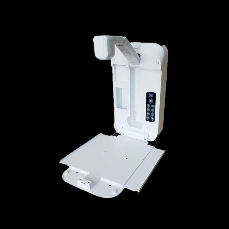 Xian Shang T880X HD Wall-mounted Visualizer