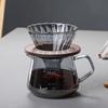 Shangqi Pour-Over Coffee Maker Set