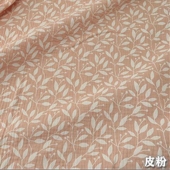 High Quality Cotton Crepe Fabric Double Seersucker Gauze Fabric DIY Sewing Patchwork Blanket Pillowcaes Clothes Pajamas for Baby