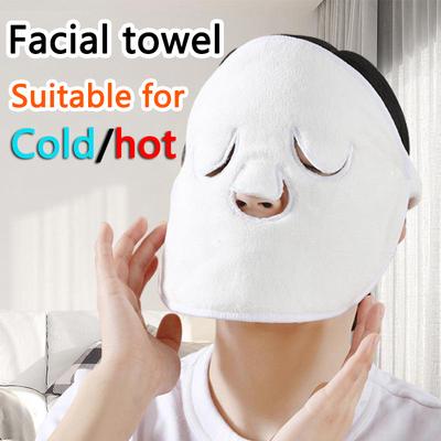 Face Towel Facial Mask Towel Beauty Steam Face Wash Towel Facial Wet Eye Towel Hot Towel Home Homemade Mask Towel1pcs