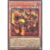 24PP-JP008 Crimson King Flame Climb Secret Rare Premium Pack 2024 Crimson King Flame Climb