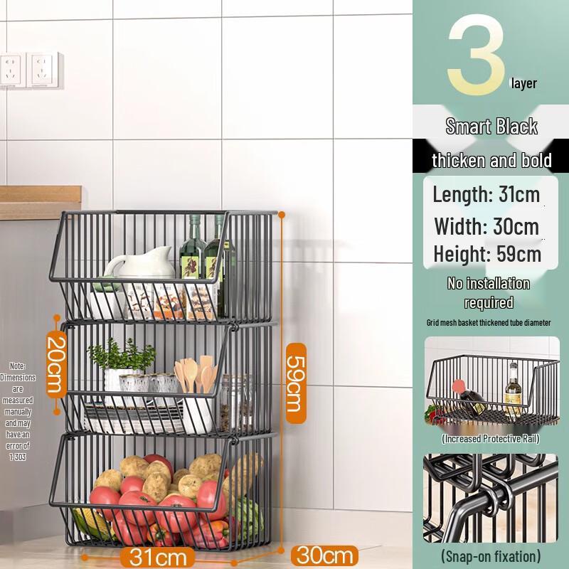 

Zhaoran Multi-Tier Kitchen Storage Organizer
