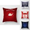 Luxurious Peach Skin Velvet Christmas Cushion Cover With Invisible Zipper Design