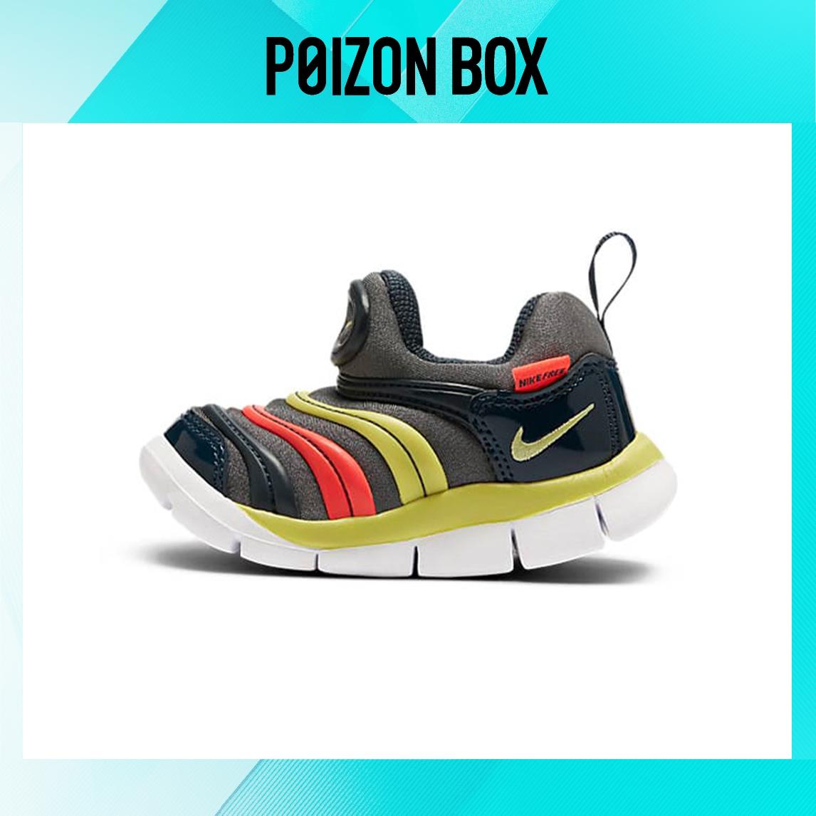 

кроссовки Nike Dynamo Free Toddler Shoes TD 343938-024