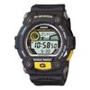 Casio G-Shock G7900-2 Digital Watch Water Resistant Shockproof 200m