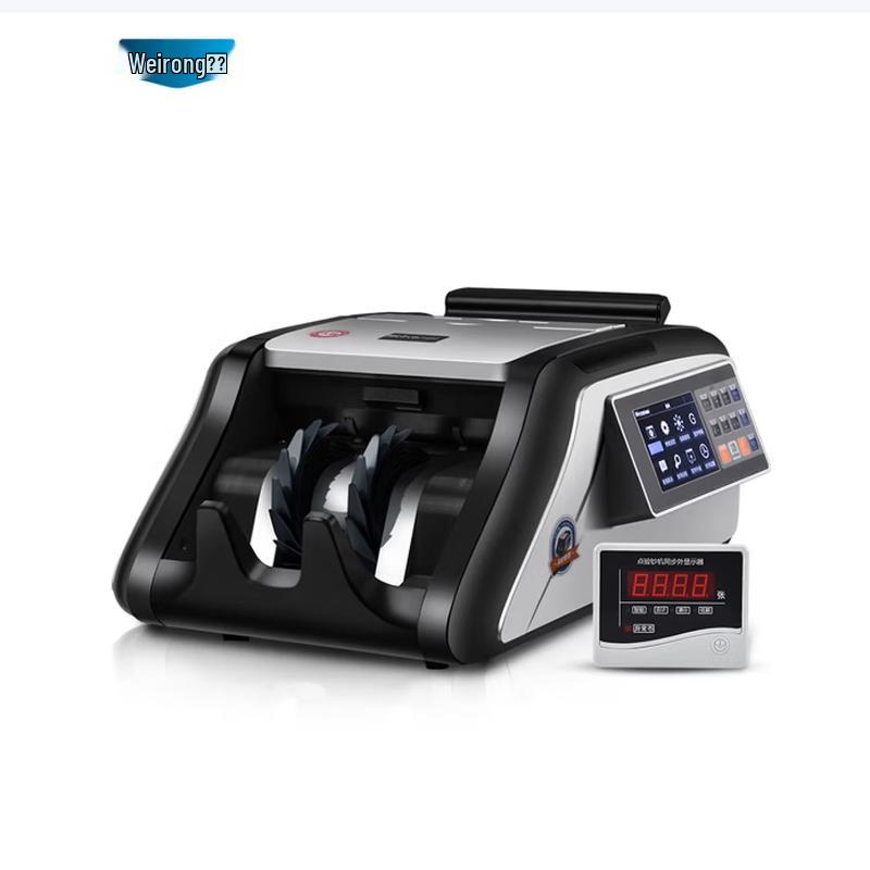 Weirong E88(A) Smart RMB Currency Counter CN Plug (adapter Included)