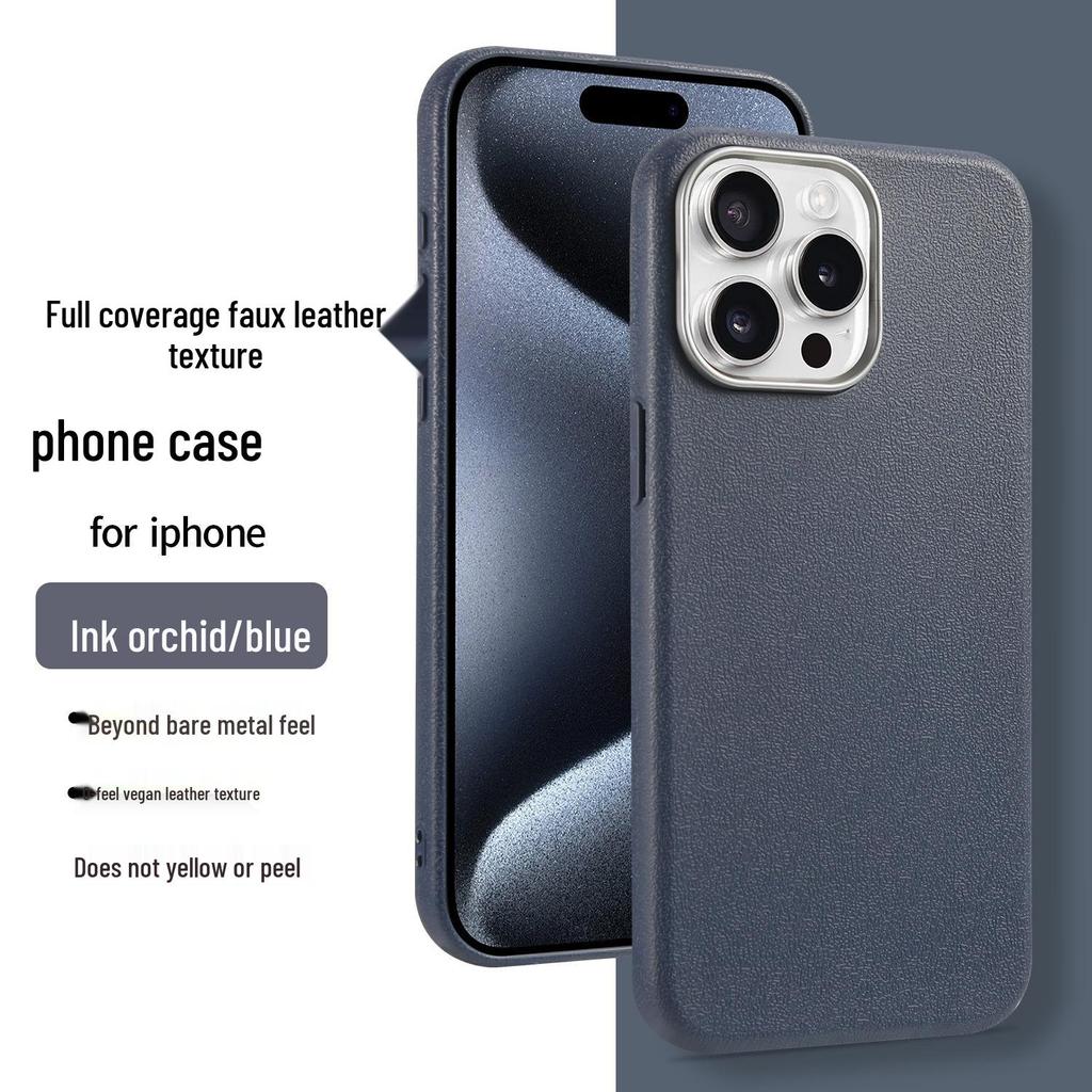 iPhone 17/16PRO Leather-Texture Drop-Proof TPU Case for 15/14/11/7P