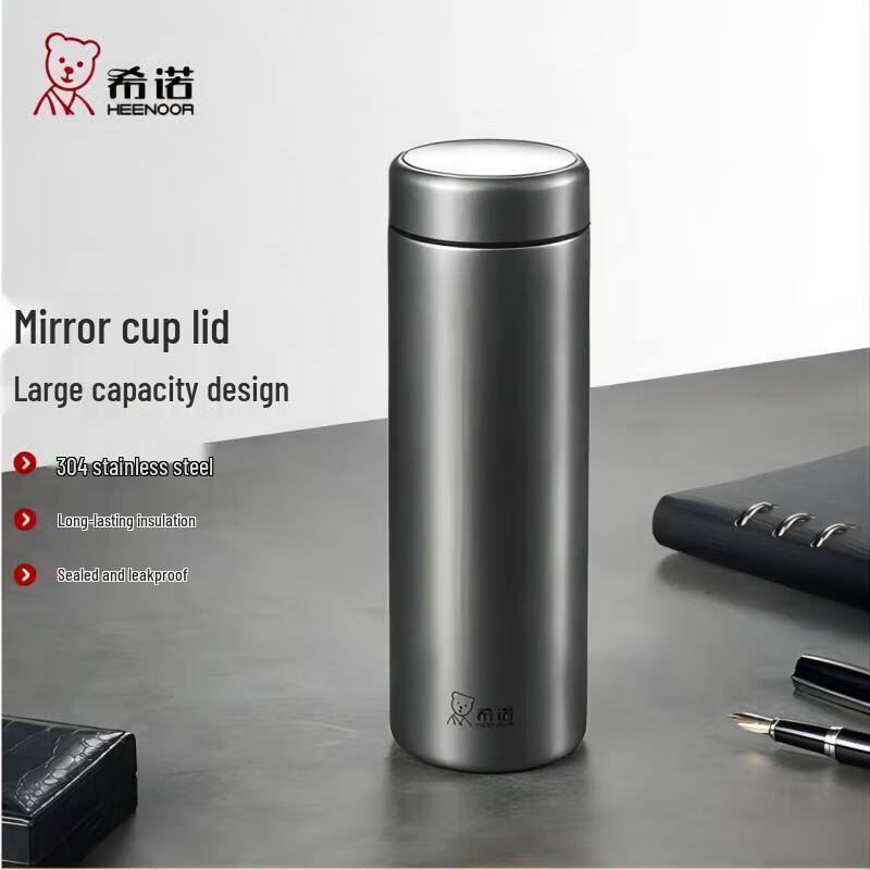 Xinuo 304 Stainless Steel Insulated Travel Mug