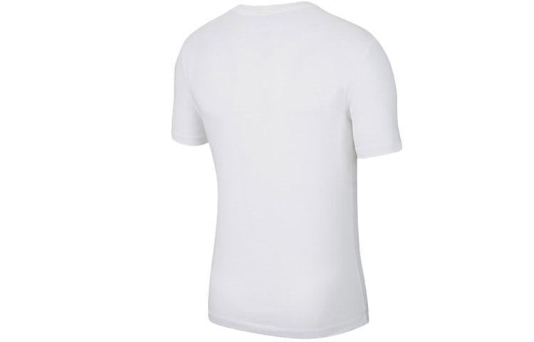 Jordan Set-in Sleeve T-Shirt Men's White CT3707-100