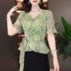 Summer New Chiffon T-shirt for Women, Fashionable Temperament, Versatile and Age-reducing Loose Top for Women