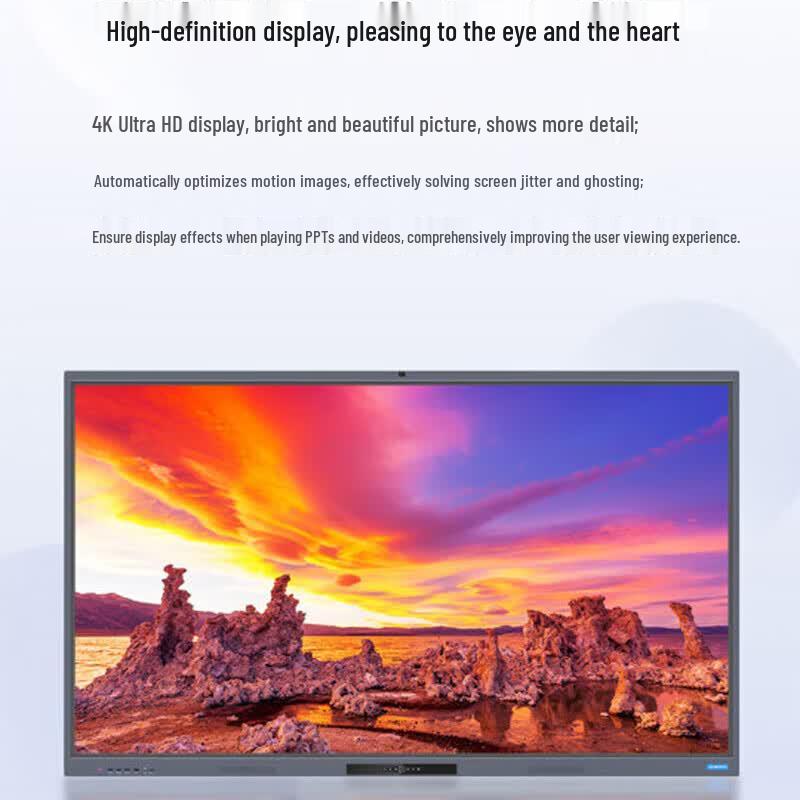 Skyworth CV3H100G6 100-inch Business Conference Display (CN version)