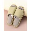 Daiso Split Solid Color Living Room Shoes 250 270 Mm